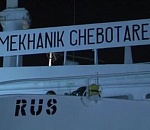 Ливийские власти определят судьбу астраханских моряков в понедельник 