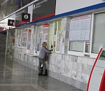 Билетные кассы и справочные астраханского вокзала адаптировали для маломобильных граждан