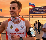 Астраханские бегуны могут побороться за победу в онлайн-марафоне МЧС