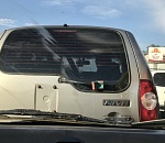 Астраханец изобрел дворник-губку