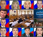 Самые бедные депутаты Думы Астраханской области чуток разбогатели