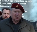 «Пацаны, мы с вами»: краповые береты и ветераны-спецназовцы обратились к российским бойцам на Украине