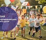 Игорь Мартынов поздравил юных астраханцев с Международным днем защиты детей
