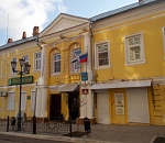 В Астрахани эвакуировали Городскую Думу