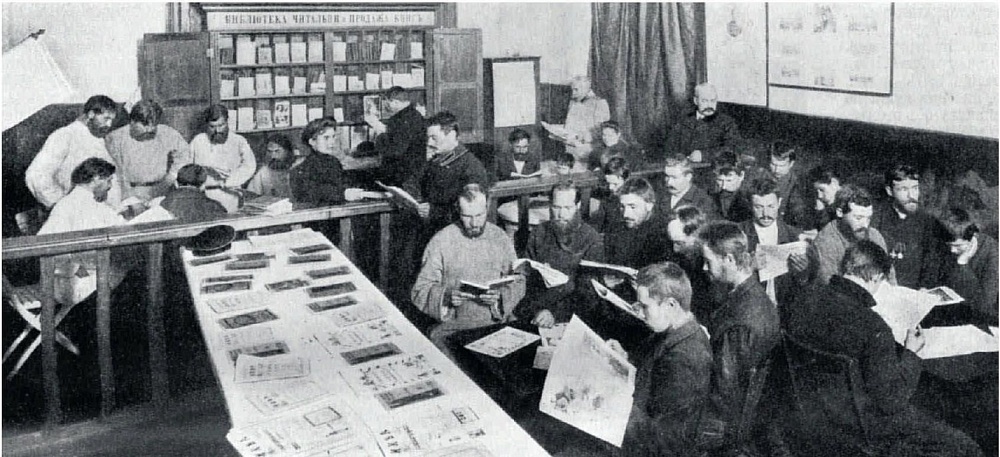 Чем жили. Когда холодало, астраханцы начинали читать