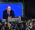 Пресс-конференция Путина: Ядерная война, повышение НДС и женитьба