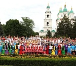 Астрахань примет международный этнофестиваль