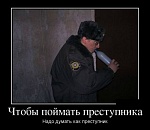 При сборе конопли сотрудниками вневедомственной охраны…