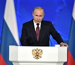 Астраханские общественники устроят коллективный просмотр послания президента