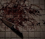 На трусовской стороне Астрахани произошло библейское преступление