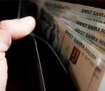 Зарплаты в аппарате правительства сократят