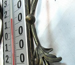 На среду астраханцам обещают симметричную погоду: ночью до минус пяти, днем - до плюс пяти