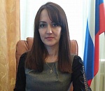 Дворцом бракосочетаний Астрахани теперь руководит Любовь