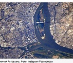  Космонавт выложил в Instagram фотографию Астрахани из космоса