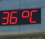 Завтра на Астрахань нападут дикая жара и духота