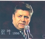 Памяти Анатолия Петровича Гужвина