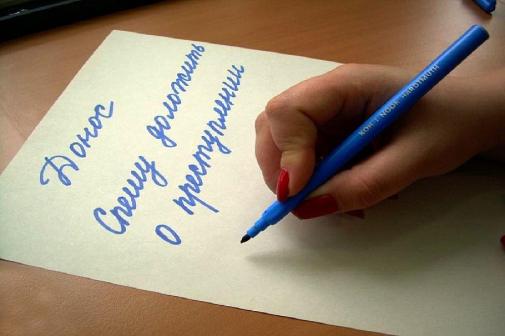 Ревнивая астраханка оклеветала сожителя, обвинив его в совращении дочери