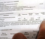 Мусорный тариф в Астраханской области подорожает. Только с октября