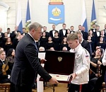 14-летний астраханец удостоился почетной грамоты Президента РФ