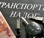 Задолженность по транспортному налогу имеют 158 тысяч астраханцев