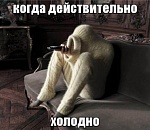 Не дельный обзор. Астраханцы, что мы будем делать, когда настанут "зимни холода"?