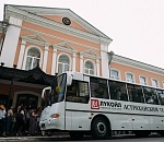 Стало известно, что ЛУКОЙЛ подарит астраханцам в 2019 году