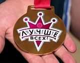 В субботу в Астрахани пройдет кастинг в телешоу «Лучше всех»