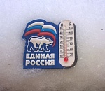 Фото дня: градусник с медведем