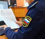 Астраханец спрятал свою машину от судебных приставов за городом