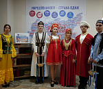 Астраханская библиотека превратилась в живую карту России