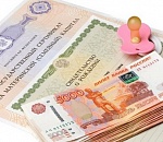 Астраханская прокуратура потребовала отдать материнский капитал детям, а не их непутевой матери