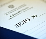 В Астрахани пошел под суд москвич, похитивший 10-летнего мальчика