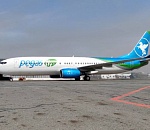 Международный аэропорт Астрахани снова международный