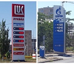 За полгода - на полтора рубля. В Астрахани цены на бензин уверенно идут к «полтиннику» 