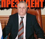 Юрий Пименов: итоги первого президентского года