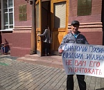 Астраханцы вышли на пикет, чтобы защитить заказник