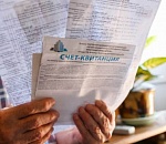 Астраханцу аннулировали несуществующий долг ЭкоЦентру