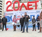 В Астрахани дан старт XX юбилейному фестивалю «Вобла – 2017»