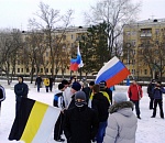 В Астрахани отменили акцию националистов 