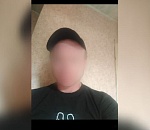 Астраханец осужден за публичные призывы к терроризму