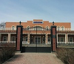 Астраханское правительство выразило соболезнования Ирану в связи с авиакатастрофой и гибелью генерала Сулеймани