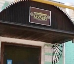 На севере Астраханской области открылся обновленный историко-краеведческий музей