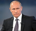 Владимир Путин летит в Астрахань