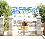 Сотрудники астраханских соцучреждений будут жить на работе