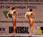 В Астрахань съедутся качки со всей страны