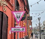 Осторожно! Пикаперы: на улицах Астрахани появились необычные арт-объекты