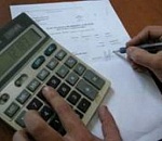 Трест, который чуть не лопнул