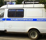 В Астрахани в банке искали бомбу