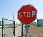 В Россию - с новым именем, но со старым «багажом» - не пройдешь