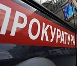 Четверо астраханцев с алкоголизмом, наркоманией и токсикоманией водили авто